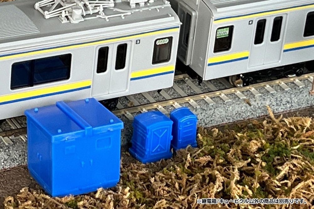 Pop Another World Series Relay Box Cubicle Blue