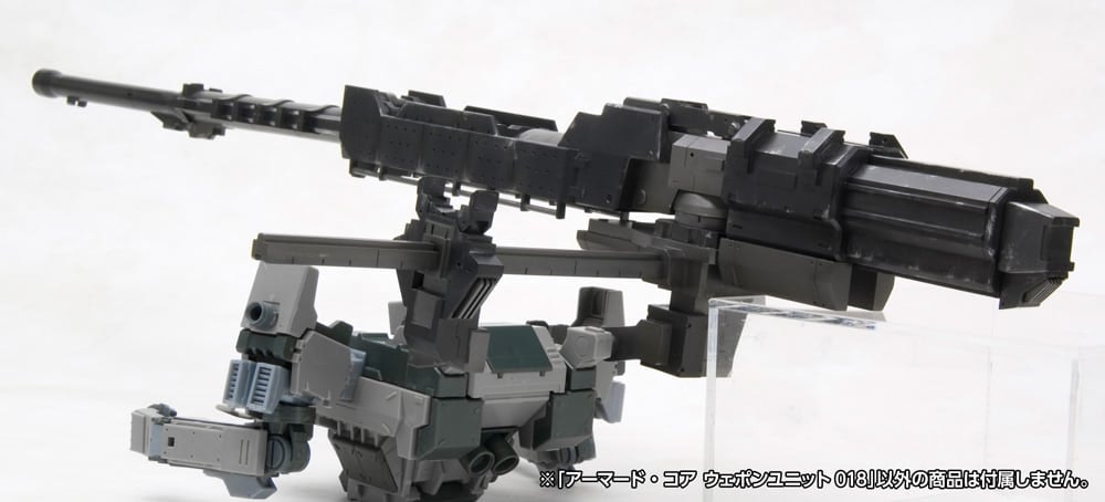 Armored Core Variable Infinity Weapon Unit 018 Large Grenade Cannon: OIGAMI 1/72 Scale Accessory Set