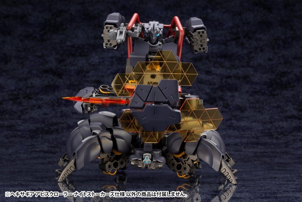 Hexa Gear Abysscrawler (Night Stalkers Ver.) 1/24 Scale Model Kit