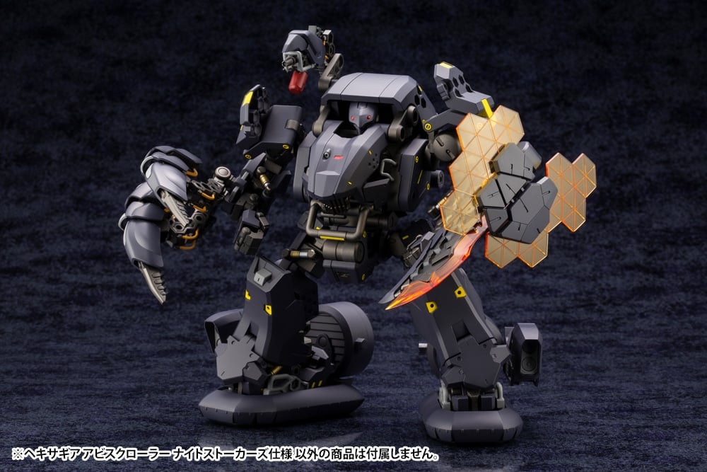 Hexa Gear Abysscrawler (Night Stalkers Ver.) 1/24 Scale Model Kit