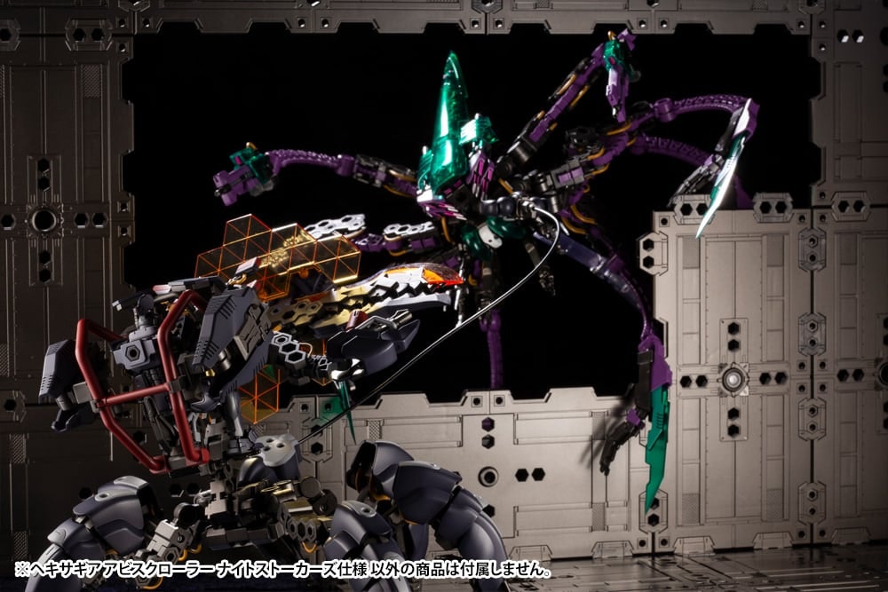 Hexa Gear Abysscrawler (Night Stalkers Ver.) 1/24 Scale Model Kit