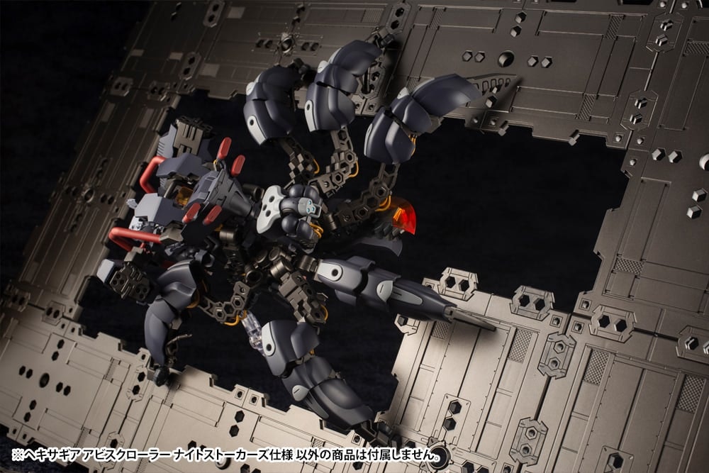 Hexa Gear Abysscrawler (Night Stalkers Ver.) 1/24 Scale Model Kit