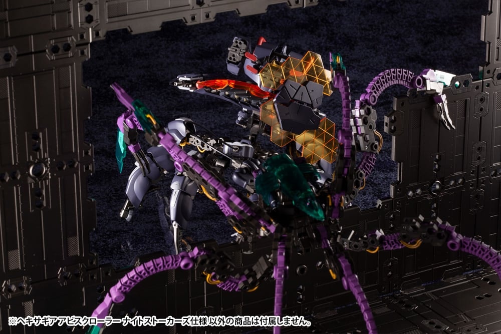 Hexa Gear Abysscrawler (Night Stalkers Ver.) 1/24 Scale Model Kit