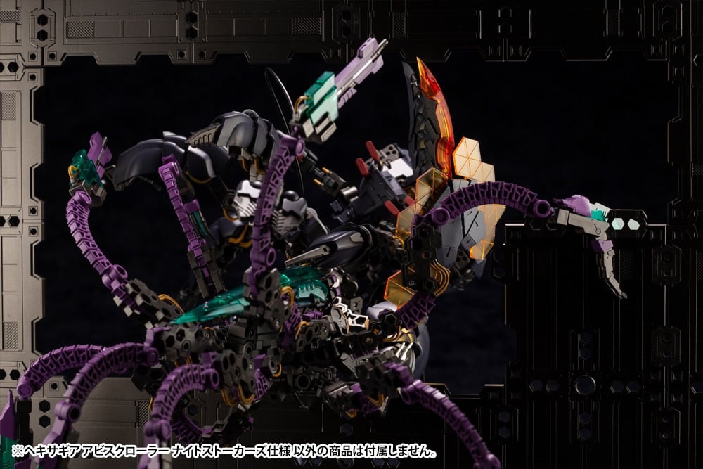 Hexa Gear Abysscrawler (Night Stalkers Ver.) 1/24 Scale Model Kit
