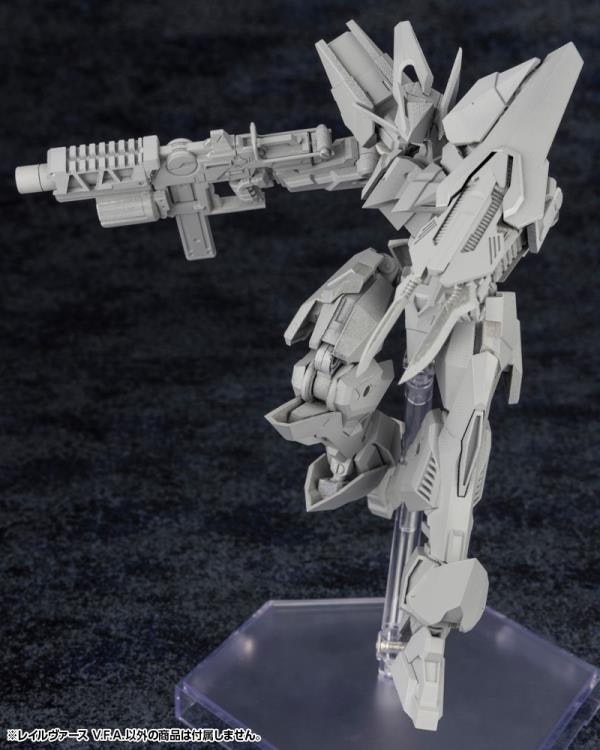Forme Arms Rail Virth V.F.A. 1/100 Scale Model Kit