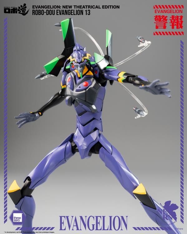 Rebuild of Evangelion ROBO-DOU Evangelion 13 Action Figure