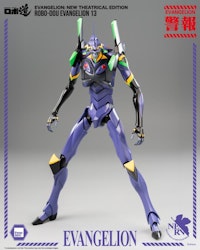 Rebuild of Evangelion ROBO-DOU Evangelion 13 Action Figure