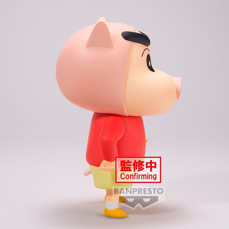 Crayon Shin-Chan Shinnosuke Nohara (Pig)