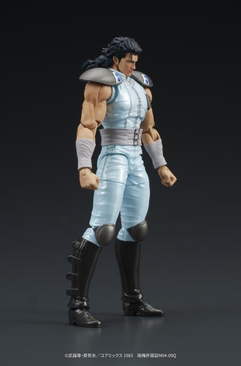 Fist of the North Star Dig Action Rei