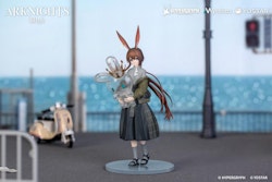 Arknights Gift+ Amiya (Floating Gear Ver.)