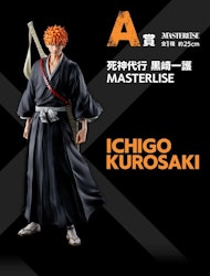 Bleach Masterlise Ichibansho Ichigo Kurosaki (Stirring Souls Vol.1)