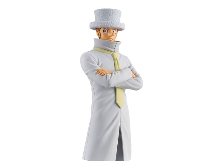 One Piece DXF The Grandline Series Kaku