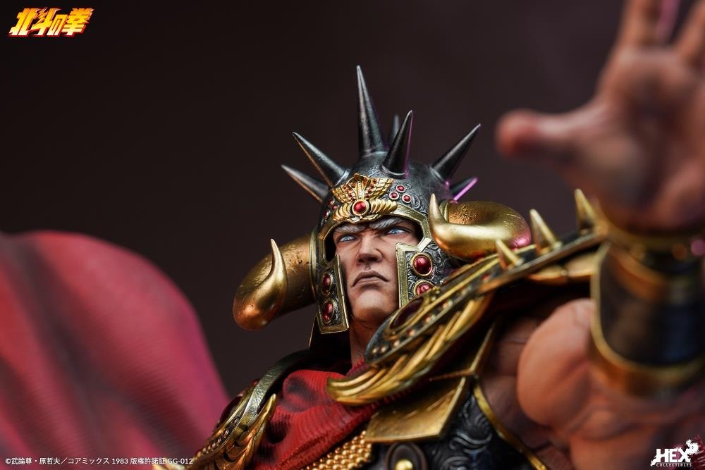 Fist of the North Star Raoh 1/6 Scale Statue