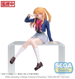 Oshi no Ko Ruby Hoshino (Uniform) Premium Perching Figure