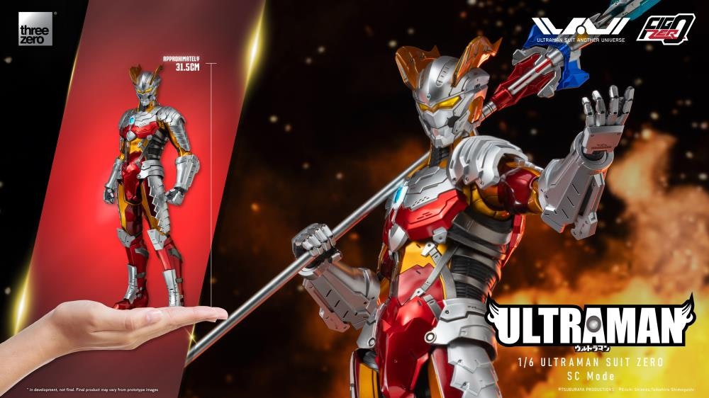 Ultraman Suit Another Universe FigZero Ultraman Suit Zero (SC Mode)