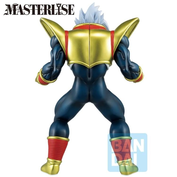 Dragon Ball GT Masterlise Ichibansho Super Baby 2 (VS OMNIBUS ULTIMATE)
