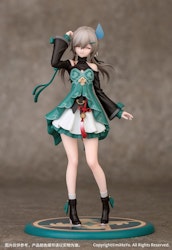Honkai: Star Rail Gift+ Qingque