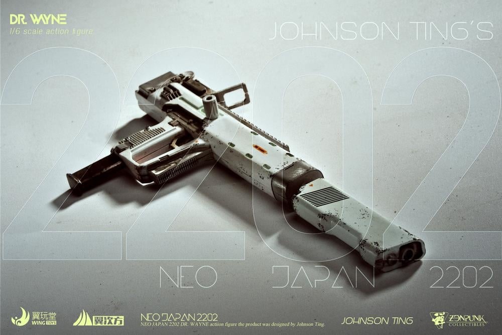 Neo Japan 2202 Dr Wayne (Castor Ver.) 1/6 Scale Collectible Figure