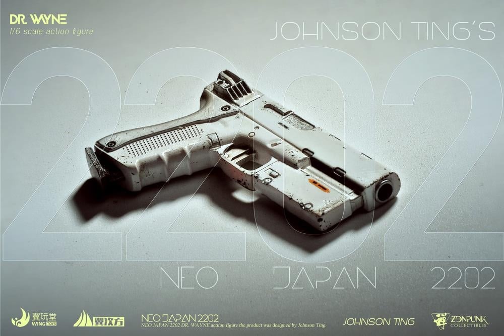 Neo Japan 2202 Dr Wayne (Castor Ver.) 1/6 Scale Collectible Figure
