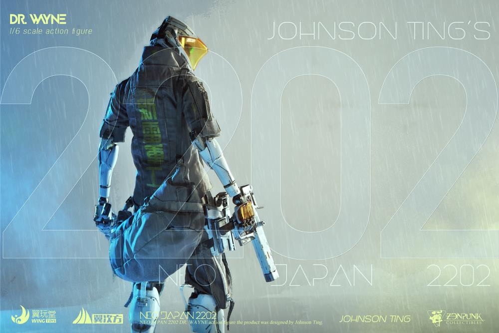 Neo Japan 2202 Dr Wayne (Castor Ver.) 1/6 Scale Collectible Figure