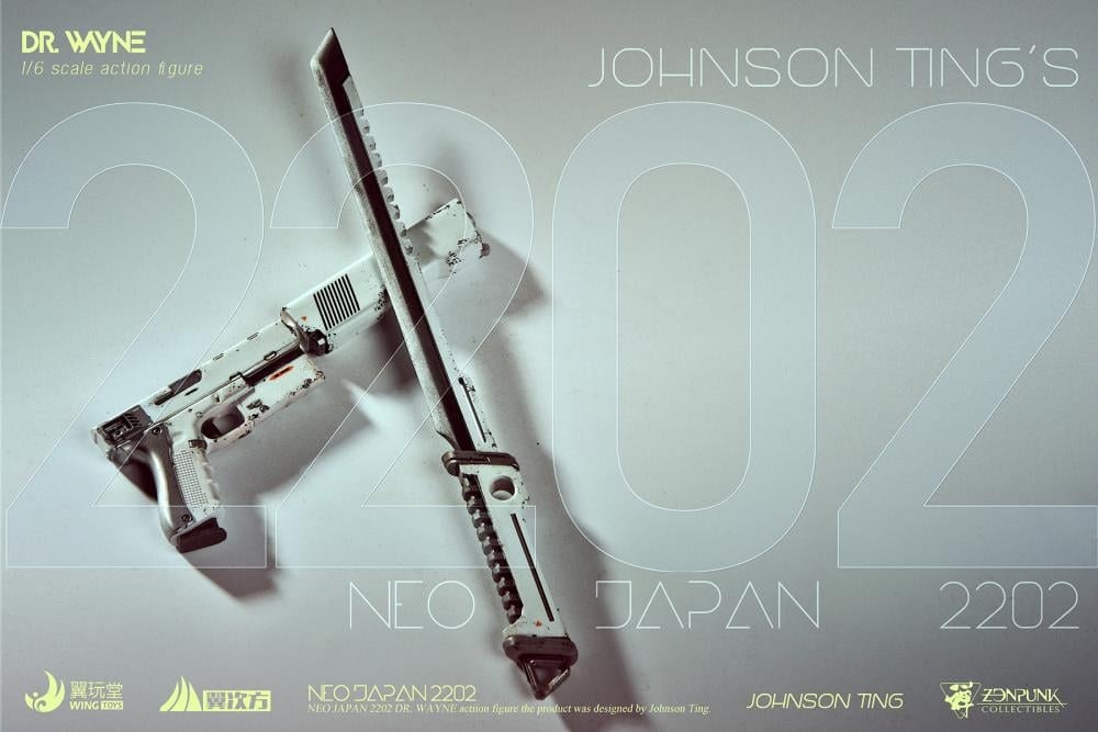Neo Japan 2202 Dr Wayne (Castor Ver.) 1/6 Scale Collectible Figure