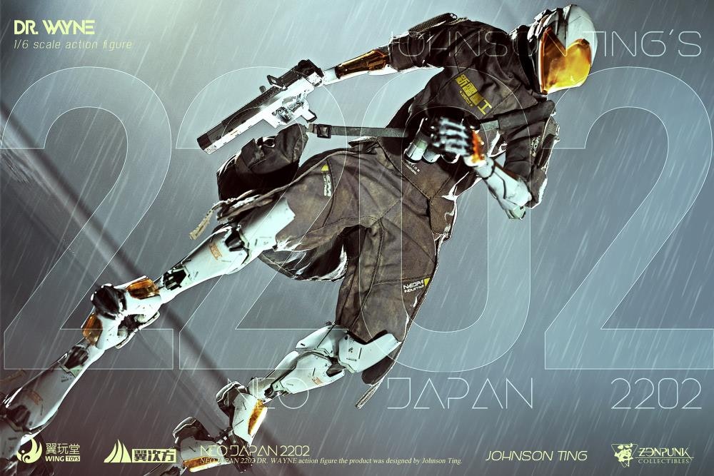 Neo Japan 2202 Dr Wayne (Castor Ver.) 1/6 Scale Collectible Figure
