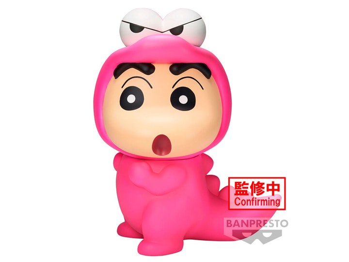 Crayon Shin-chan Big Sofvimates Shinnosuke Nohara (Waniyama-san)