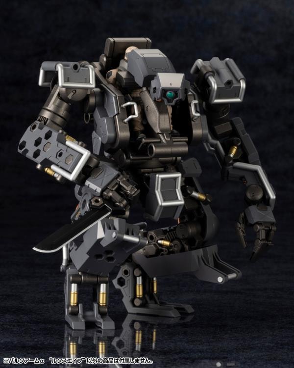 Hexa Gear Bulkarm α (Lux Ape) 1/24 Scale Model Kit