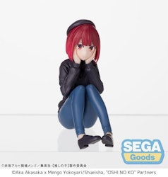 Oshi no Ko Kana Arima (In Training) Premium Perching Figure