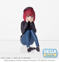 Oshi no Ko Kana Arima (In Training) Premium Perching Figure