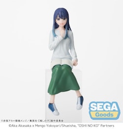 Oshi no Ko Akane Kurokawa (In Training) Premium Perching Figure