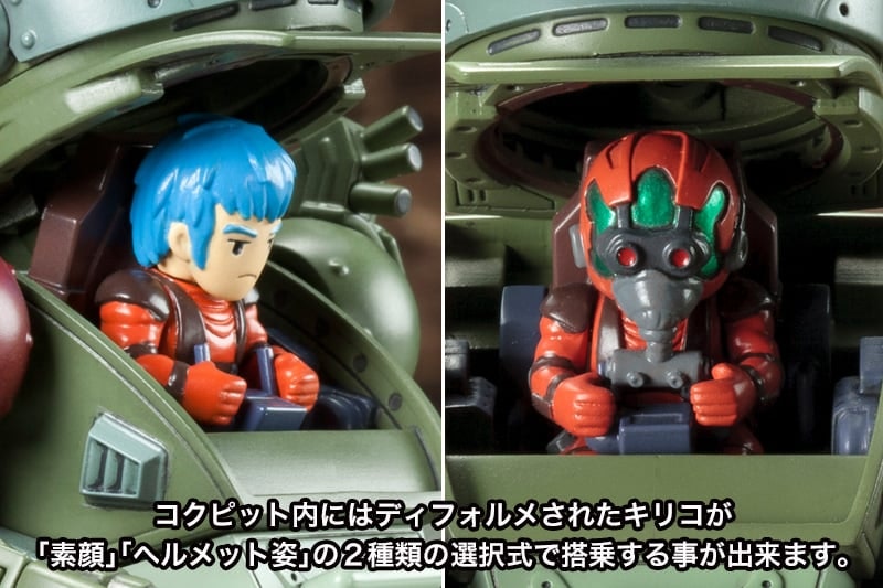 Armored Trooper VOTOMS: Red Shoulder Document: The Roots of Ambition D-Style Scopedog Turbo Custom (Chirico Ver.) Model Kit