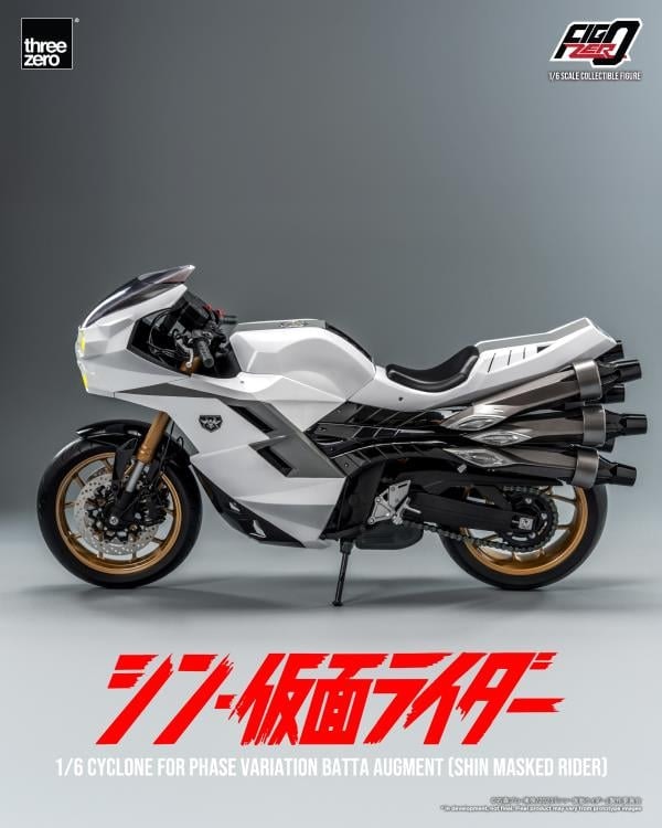 Shin Kamen Rider FigZero Cyclone for Phase Variation Batta Augments