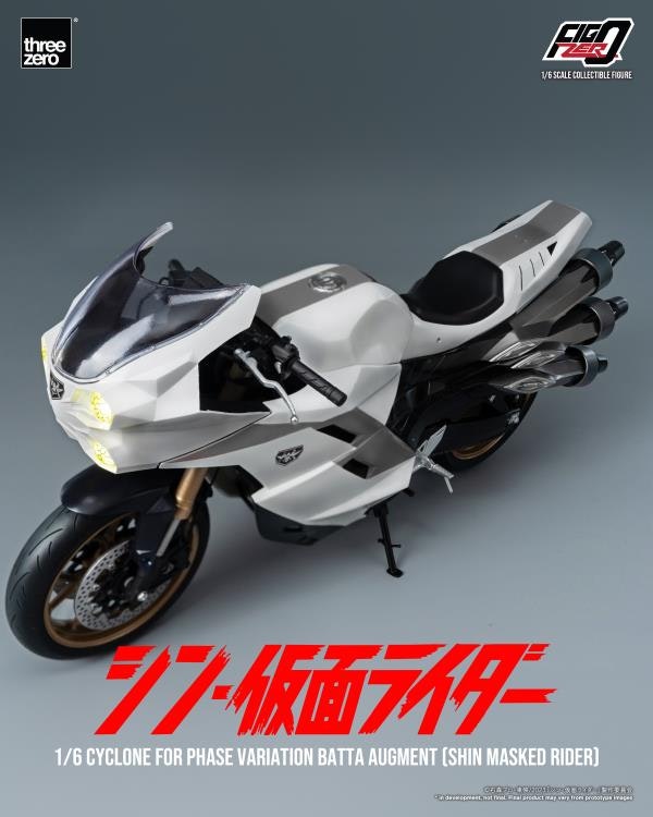 Shin Kamen Rider FigZero Cyclone for Phase Variation Batta Augments