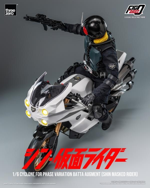 Shin Kamen Rider FigZero Cyclone for Phase Variation Batta Augments