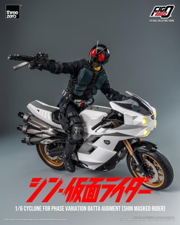 Shin Kamen Rider FigZero Cyclone for Phase Variation Batta Augments