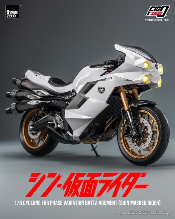Shin Kamen Rider FigZero Cyclone for Phase Variation Batta Augments