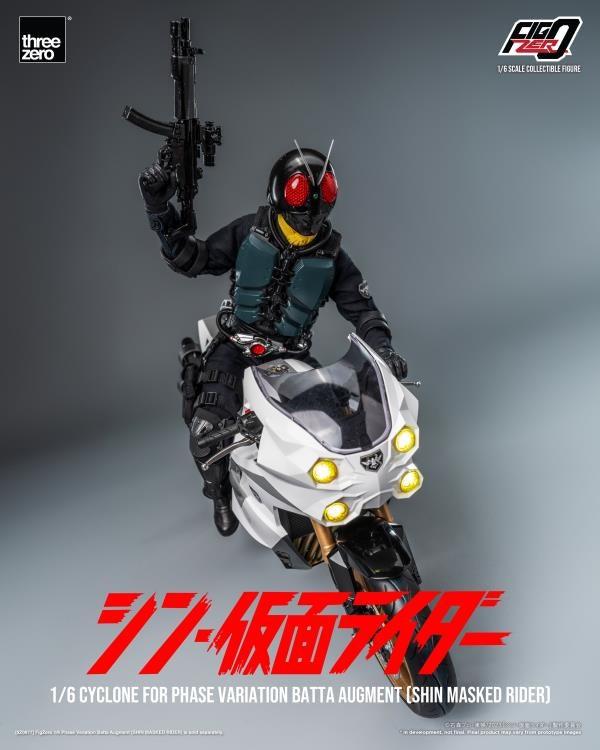 Shin Kamen Rider FigZero Cyclone for Phase Variation Batta Augments