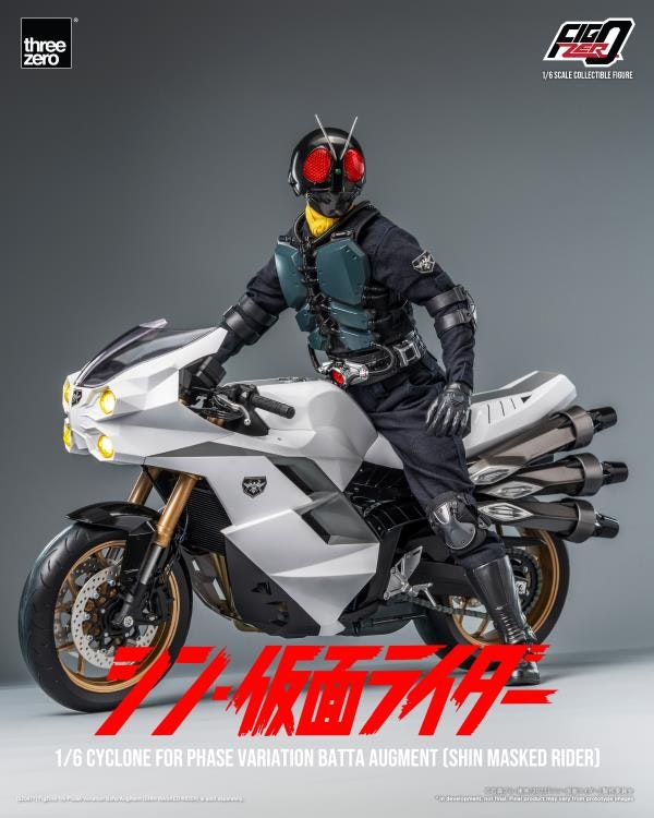 Shin Kamen Rider FigZero Cyclone for Phase Variation Batta Augments