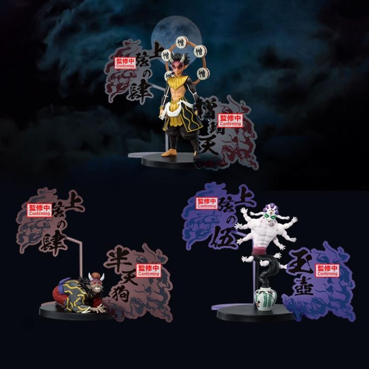 Demon Slayer: Kimetsu no Yaiba Demon Series EX Hantengu