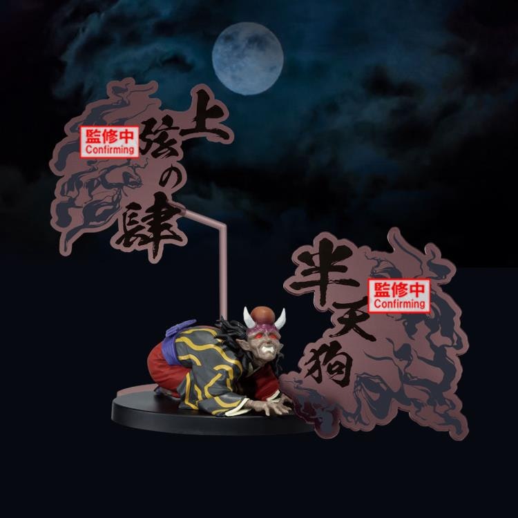 Demon Slayer: Kimetsu no Yaiba Demon Series EX Hantengu