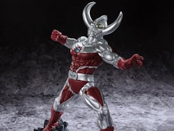 Ultraman Taro Gokai Father of Ultra