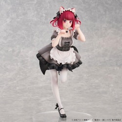 Oshi no Ko Kana Arima (Cat Maid Special Ver.)