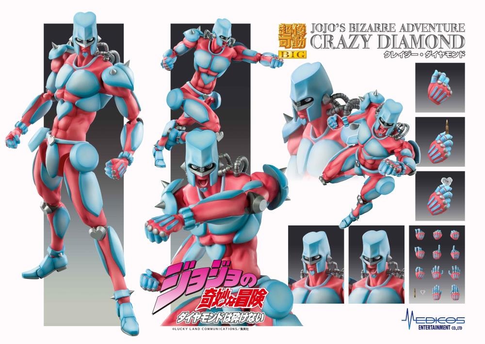 JoJo's Bizarre Adventure: Diamond is Unbreakable Super Action Statue BIG Crazy Diamond