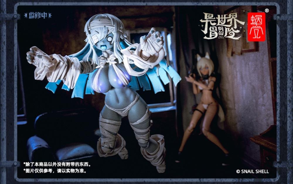 Zombie Grisa 1/12 Scale Action Figure