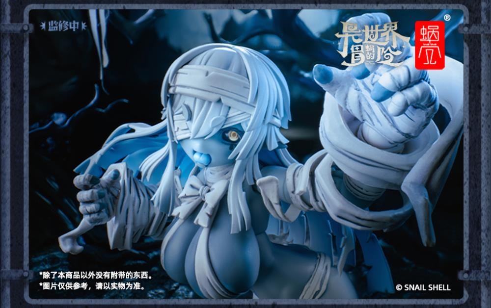 Zombie Grisa 1/12 Scale Action Figure
