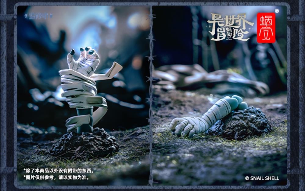 Zombie Grisa 1/12 Scale Action Figure