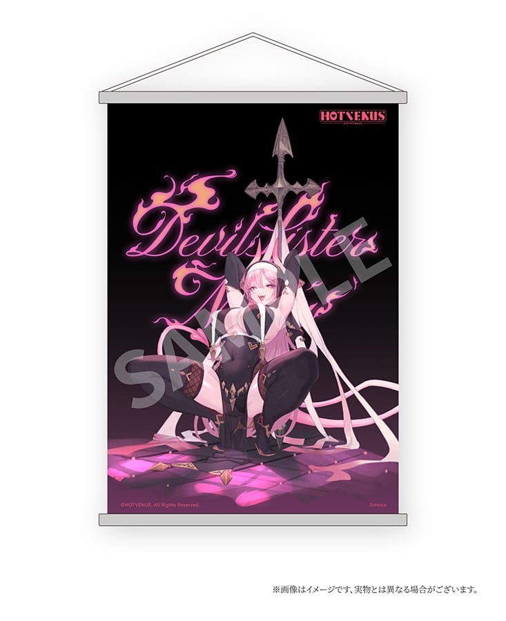 (18+) Moco Illustration Devil Sister Nemu Tapestry Set Edition