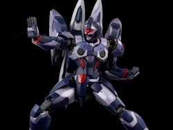 Xenogears Form-Ism Act Weltall Action Figure