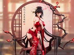 Luo Hong